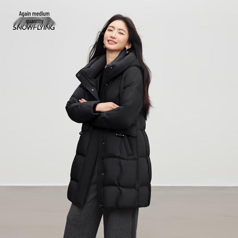 Xue Zhong Fei Women's Mid-Length Hooded Down Jacket
