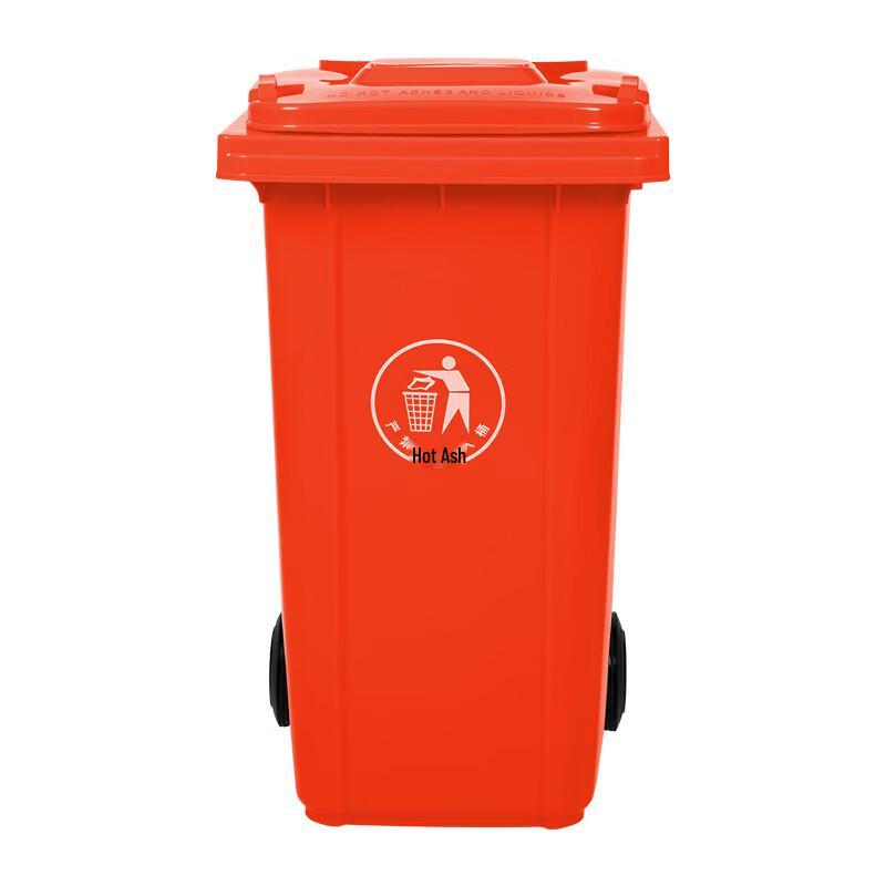 ChuyiQi 100L Heavy-Duty Outdoor Plastic Trash Can