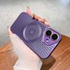 Applicable to iPhone16 heat dissipation magnetic suction mobile phone case Apple 15 all-inclusive lens PC anti-drop 14 personalized protective case 13