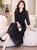 Floral Print Tie-Up Dress with Ruffle Lace for Mid-Age Moms - Long Sleeve, Over-the-Knee, Age-Reducing Design