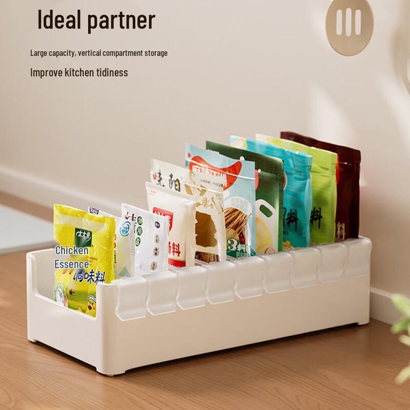 KATEI STORY Multi-Compartment Spice & Condiment Organizer