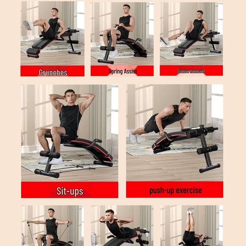 Multi-functional Home Sit-up Assistant