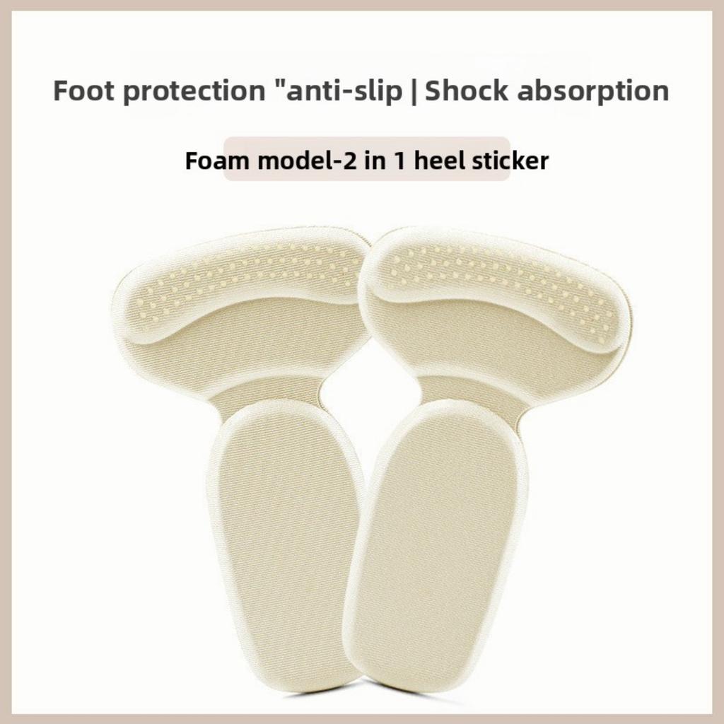 1Pairs T-shaped Heel Pad for Women, Anti Drop Heel High Heels, Anti-wear Foot Heel Pad, Half Size Pad, Major Changes, Minor Adjustments, One Size Pad