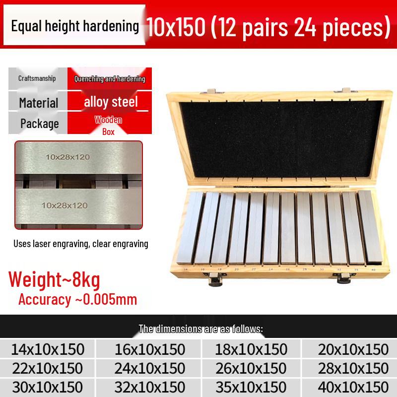 Yue Ci Parallel Height Shim Vise Plate for Milling Machine Jaws