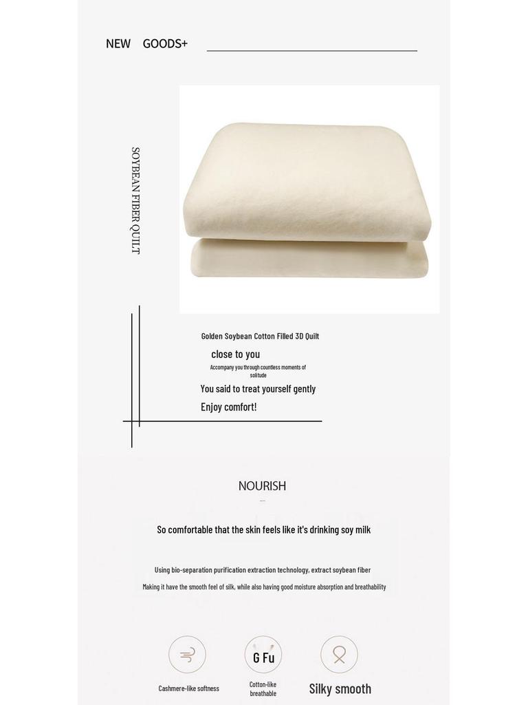 Klasse A Ruw Katoen Sojabonen Dekbed voor Moeder & Baby - Vier Seizoenen, Herfst & Winter Warmte