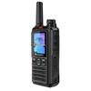 OUXING 4G Nationwide Public Network Intercom (CN version)