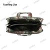 Yuanfeng Jihye Tactical Camouflage Bags