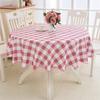 Wipeable Oilproof Round Dining Table Kitchen  Tablecloth Table  Cover Table Cloth Home  Decor