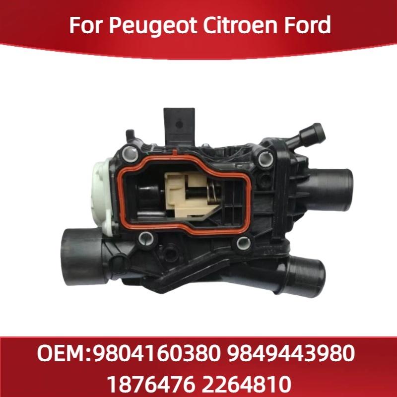 

9804160380 9849443980 Fit for Peugeot for Citroen Ford Thermostat for water outlet chamber 1876476 2264810