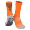 Men's Professional Gel Football Socks - Breathable, Non-Slip, Mid-Calf Training Socks with Towel Bottom.
