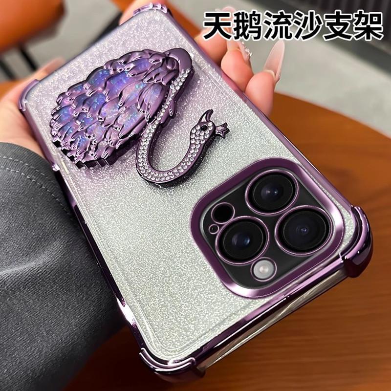 Applicable to iPhone17 swan holder, mobile phone case with diamonds, Apple 16proMax four corners anti-drop glitter protective case