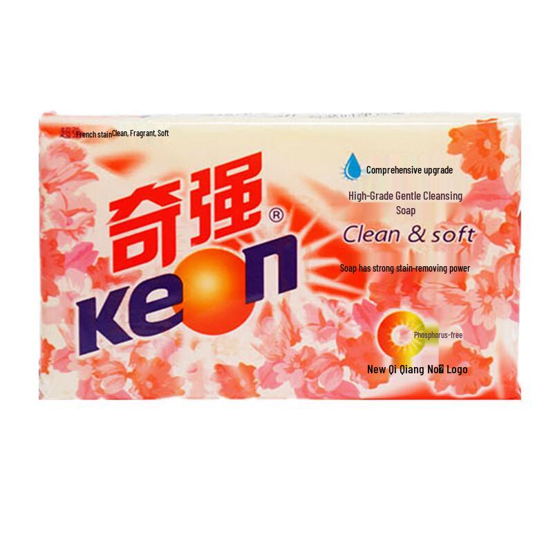 Keon Transparent Laundry Soap