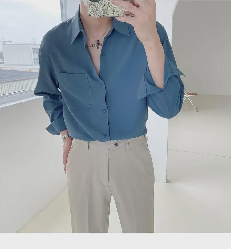 Men's Korean Style Long-Sleeve Solid Color Shirt - Trendy, Non-Iron, Versatile for Spring & Autumn