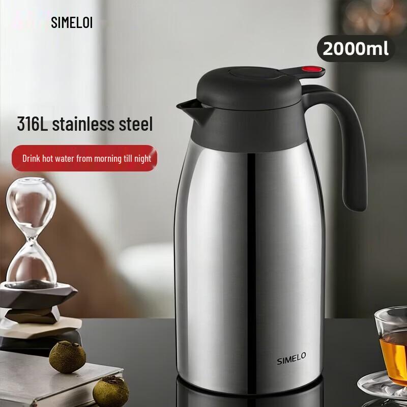 Schmeler Red Dot 2.0L 316 Stainless Steel Airpot with Thermometer