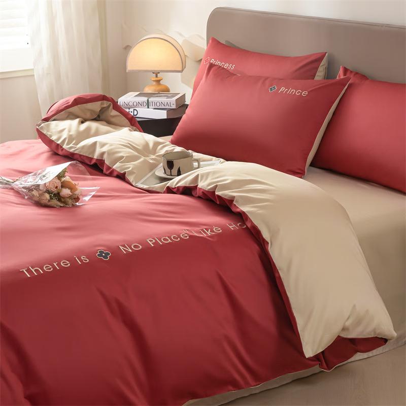 Lilang 4-Piece Bedding Set