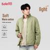 Baleno Men's Stand Collar Padded Winter Jacket