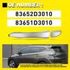 Outer Door Handle Outside Exterior Rear LH Side For 16-17 Hyundai Tucson Eco EK
