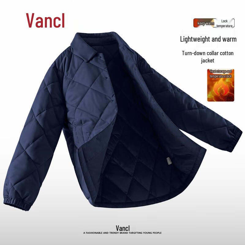 VANCL Men's Lapel Collar Winter Cotton Jacket