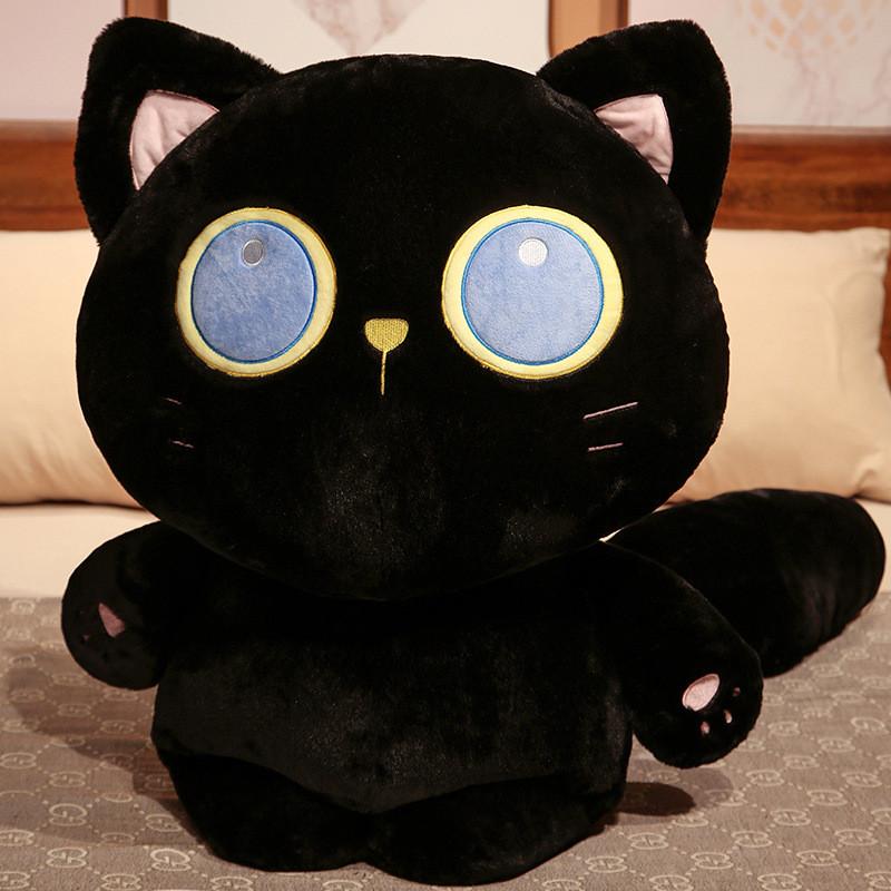 Black Plush Cat Toy Stuffed Animal With Pp Cotton Filling For Kids Decor Bedroom