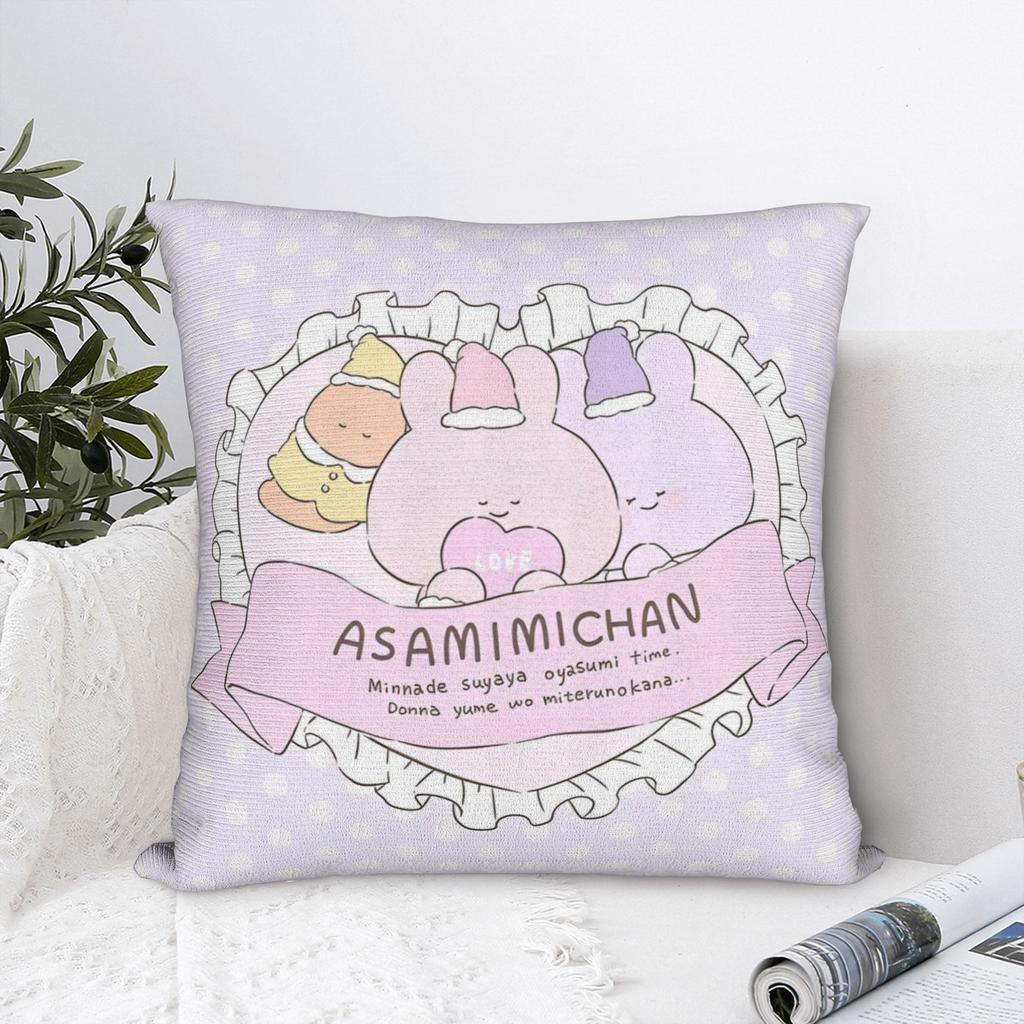Asamimichaan Schlafendes Cartoon Quadratische Kissenbezüge Polyester Sitz Niedliche Asamimi Kissenhülle Heimdekoration Dekokissenhülle
