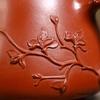 240ml Chinese Yixing Purple Clay Teapot Handmade Flower Pattern Tea Pot Household Zisha Tea Set Raw Ore Zhu Mud Kettle Teawareb