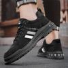 Men's Shoes Autumn Men's Retro Tooling Thick-soled Construction Site Work Labor Insurance Shoes Non-slip Wear-resistant Shoes