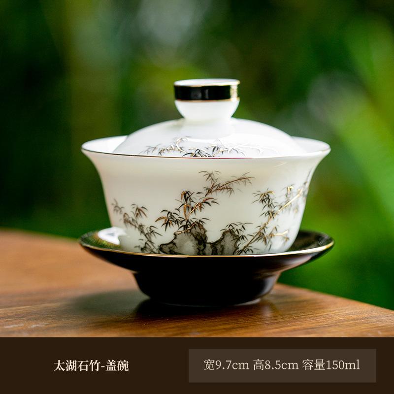 

Stone Bamboo Mutton Fat Jade Porcelain Gaiwan Boutique Tea Tureen Tea Bowl With Lid Kit Tea Maker Cover Bowl Chinese Tea Set