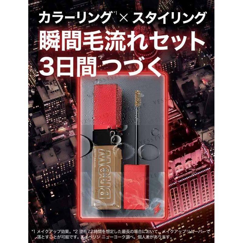 Maybelline Brow Ink 3D Styling Gel