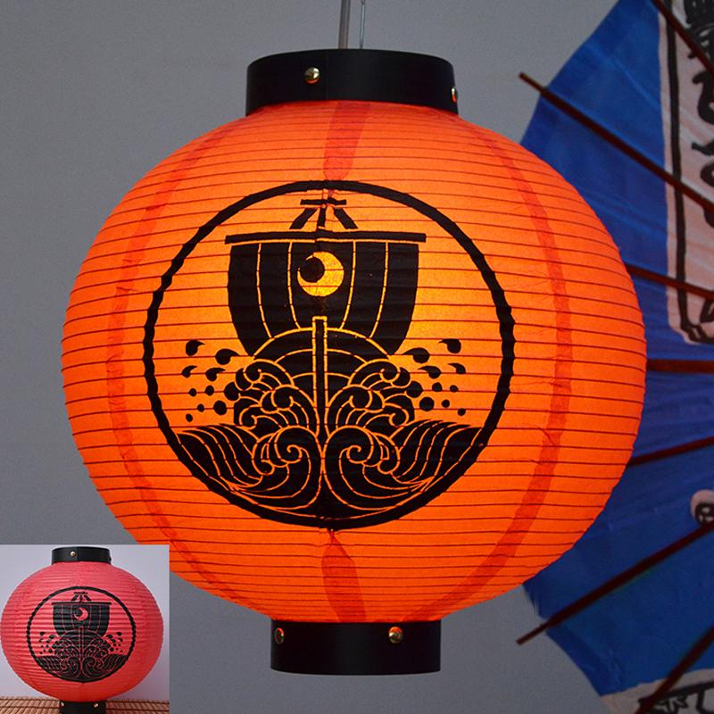 30cm Japanese Paper Lantern Oriental Style Izakaya Sushi Pub Lantern Sakura Restaurant Festival Hanging Lantern Advertising Sign