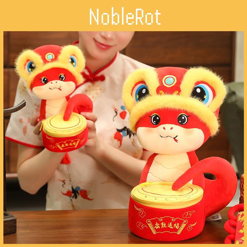 New Chinese Year Zodiac Snake Plush Toy Stuffed Doll Mascot Holiday Ornament