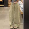 Japanese Single-breasted Wide-leg Jeans Women's Summer Large-size Loose and Thin Vertical Scimitar Floor Pants High Waist Light Khaki Wide Leg Jeans