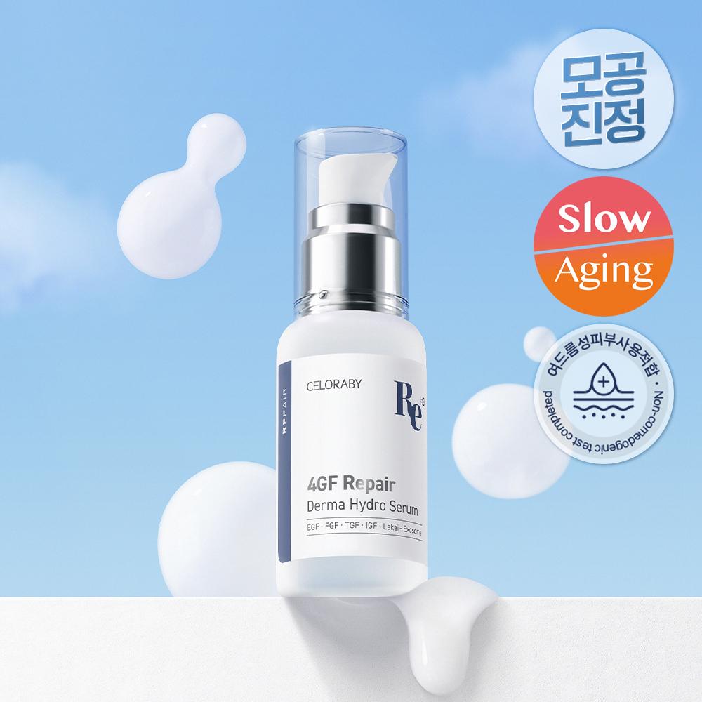 Celora By 4gf Derma Repair Hydro Serum 30ml