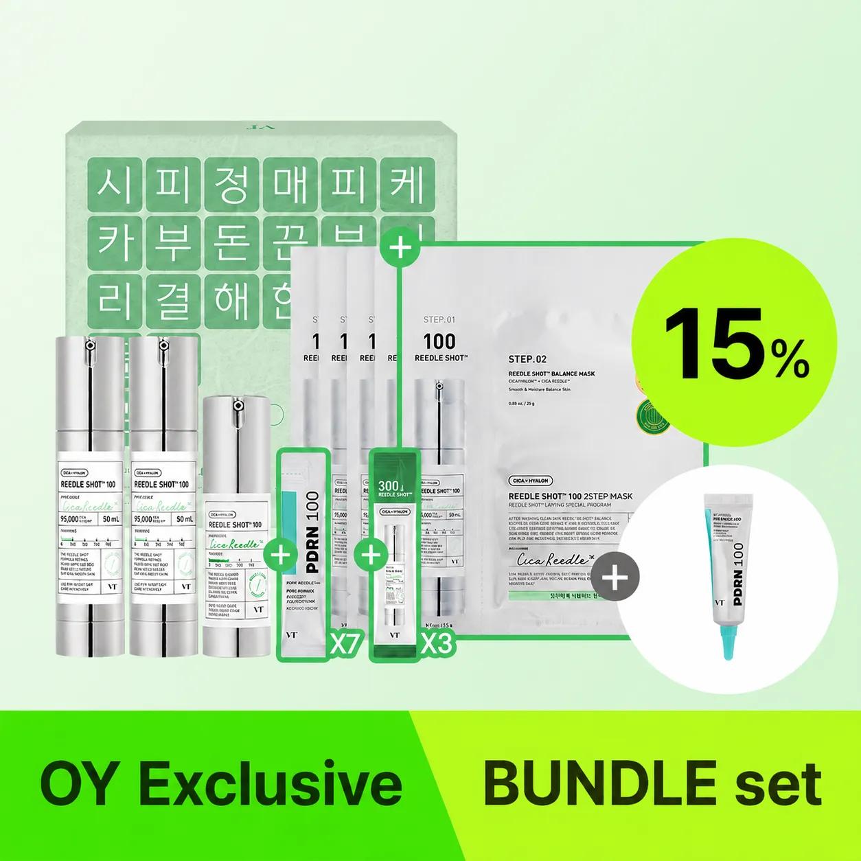 VT Reedle Shot Full Care Set (Korean Packaging Limited Edition)