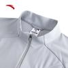 Anta Men's Water-Repellent Windbreaker Jacket