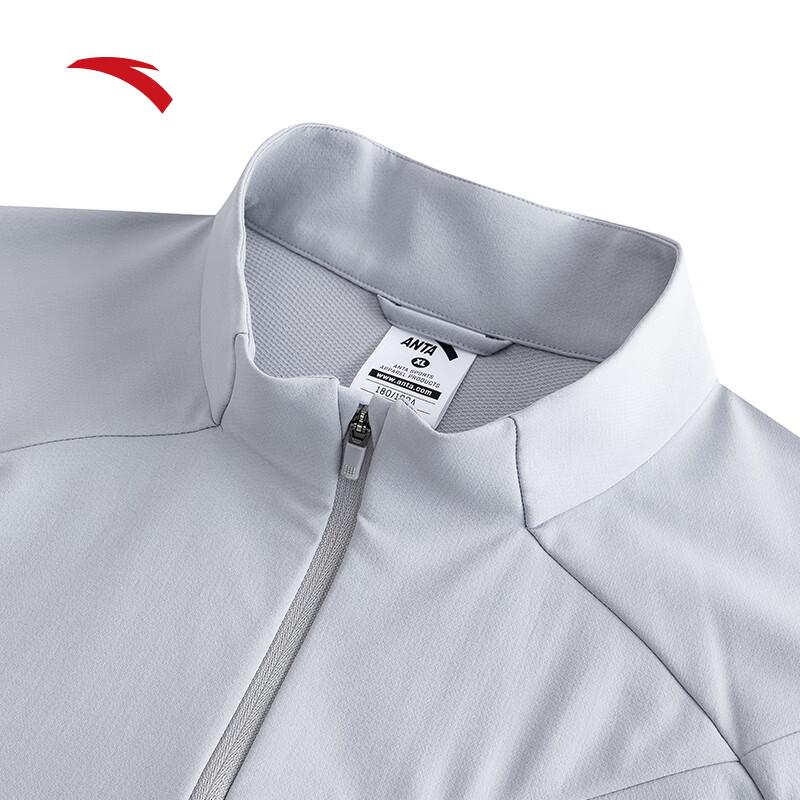 Anta Men's Water-Repellent Windbreaker Jacket