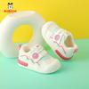 Bobodou Toddler Shoes - 2026 Spring Non-slip Soft Sole Mesh for Boys & Girls