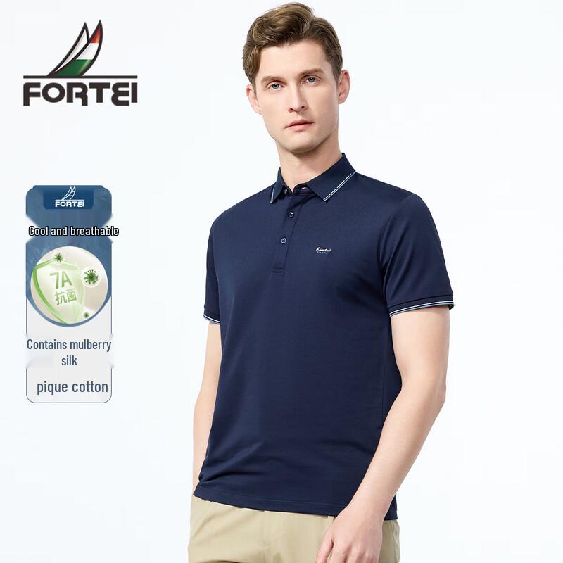 FORTEI Herren Polo-Shirt aus Seide-Leinen-Mischung, antibakteriell