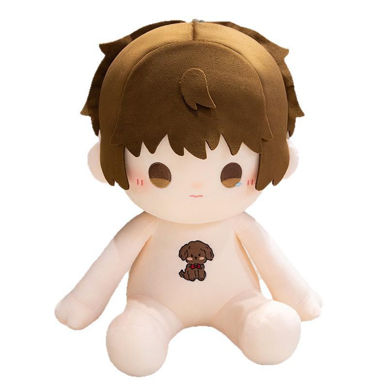 Niang Niang Qiang 40cm Li Chengxiu Plush Toy: Cute Shao Qun Figure for Boy Group Fans, Perfect Birthday Gift