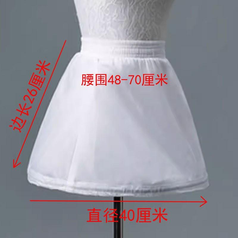 

1Pcs Breathable Steel Ring Dress Underskirt White Children Skirt Petticoat With Hoops Adjustable Princess Skirt Petticoat A2