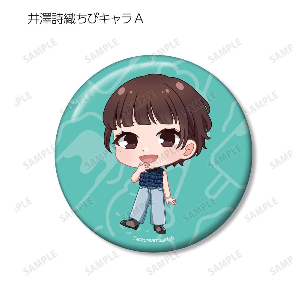 Shiori Izawa and Yoko Ice Cream on Their Desks Melts Trading Badges Box Hikasa's Vol.2 12-Piece