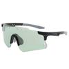 2025 neue Outdoor-Sportsonnenbrille farbwechselnde Radsportsonnenbrille polarisiert ultraleicht winddicht Brille Tide