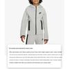 Nike Sportswear Tech Fleece Logo Print Zip-Up Hoodie Kids Hoodies Light-Gray FD3285063