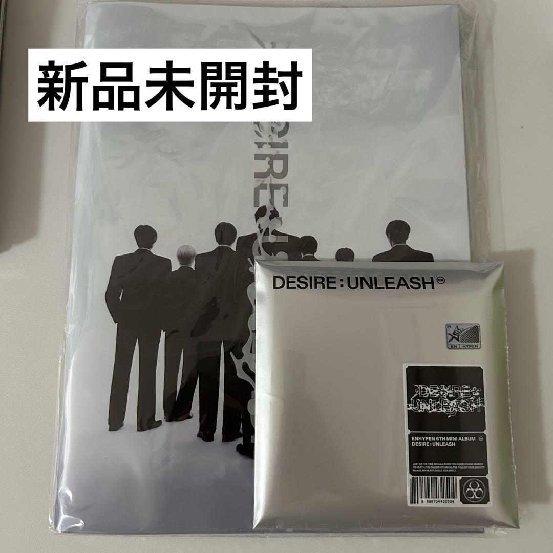 

[USED] ENHYPEN DESIRE:UNLEASH Album Jungwon