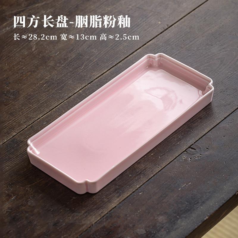Boutique Chinese Style Rectangle Tea Tray Multipurpose Ceramics Pot Bearing Dry Bubble Tray Household Dessert Fruit Plate Gifts