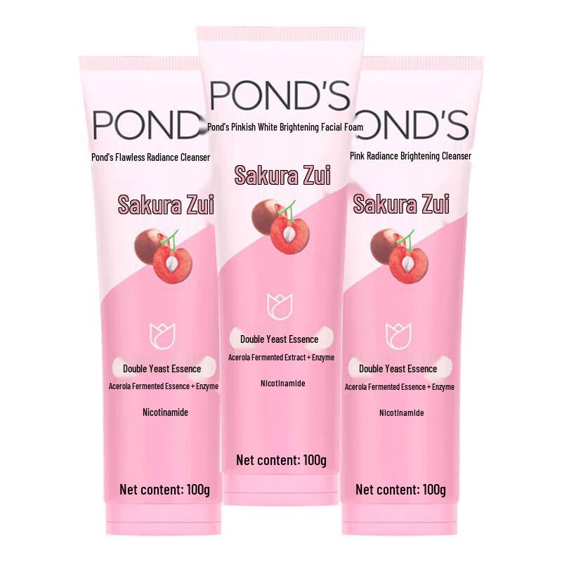 POND'S Pink Radiance Facial Cleanser (3-Pack)