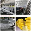 Marine Safety Net