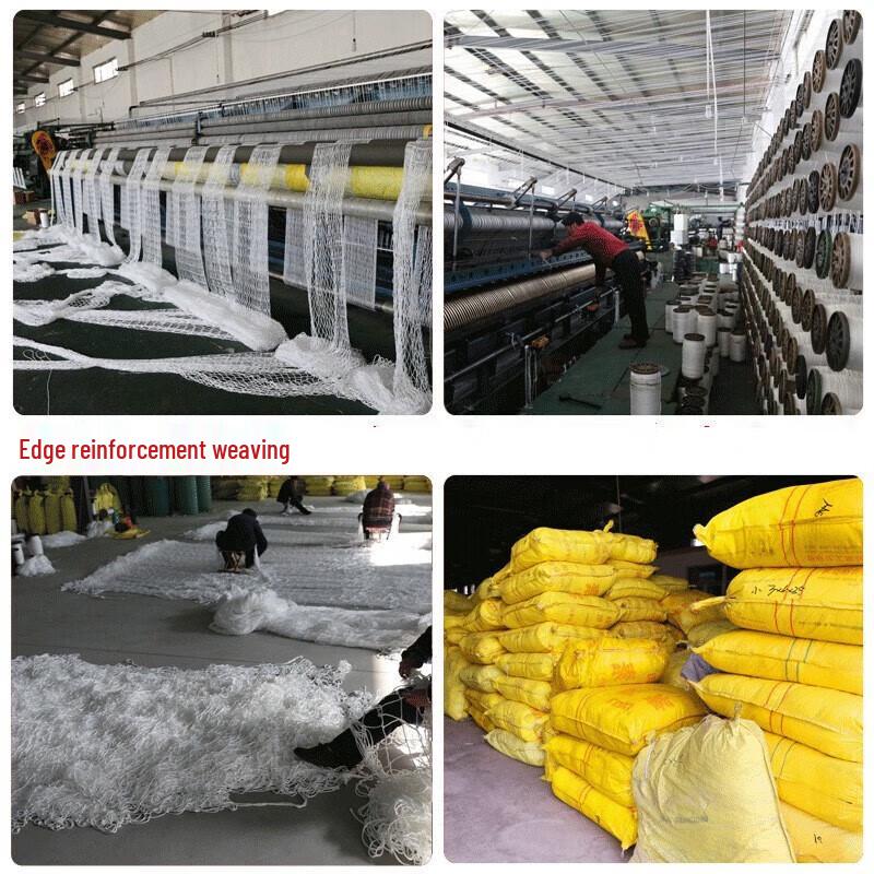 Marine Safety Net