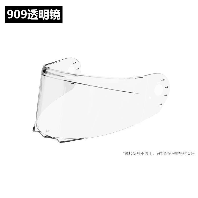3C/Dot Certified motorcycle helmet for men, suitable for all seasons, open-face helmet for women, electric vehicle winter safety helmet