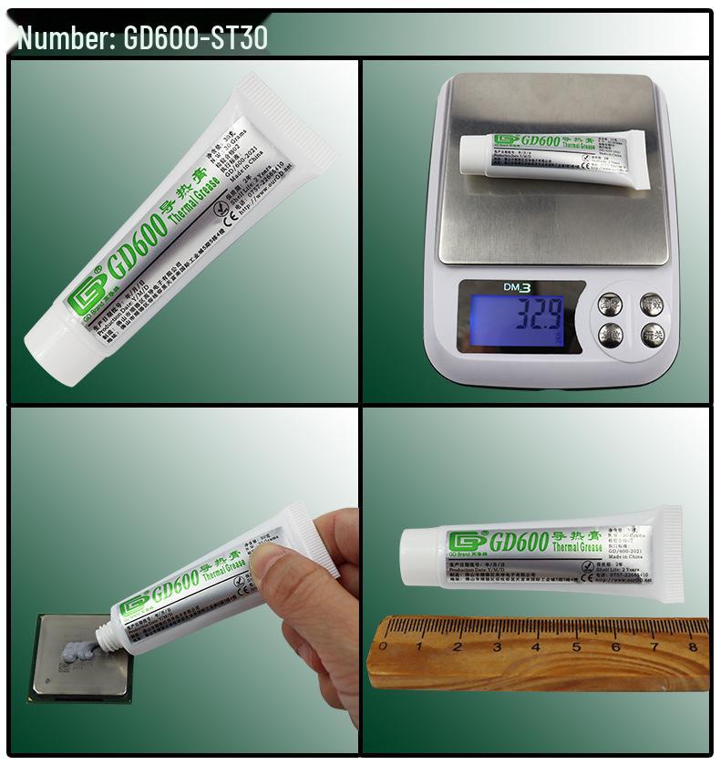 GD100 High Conductivity Thermal Paste CPU/LED Heatsink, Silicone, 20/30g Tube