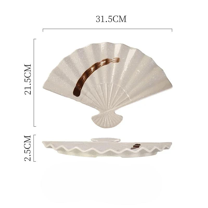 

Суши, сашими, тарелка с жареным мясом, японская кухня, черно-белая посуда, бытовая ретро керамическая обеденная тарелка в форме веера